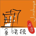 宜蘭親水公園民宿